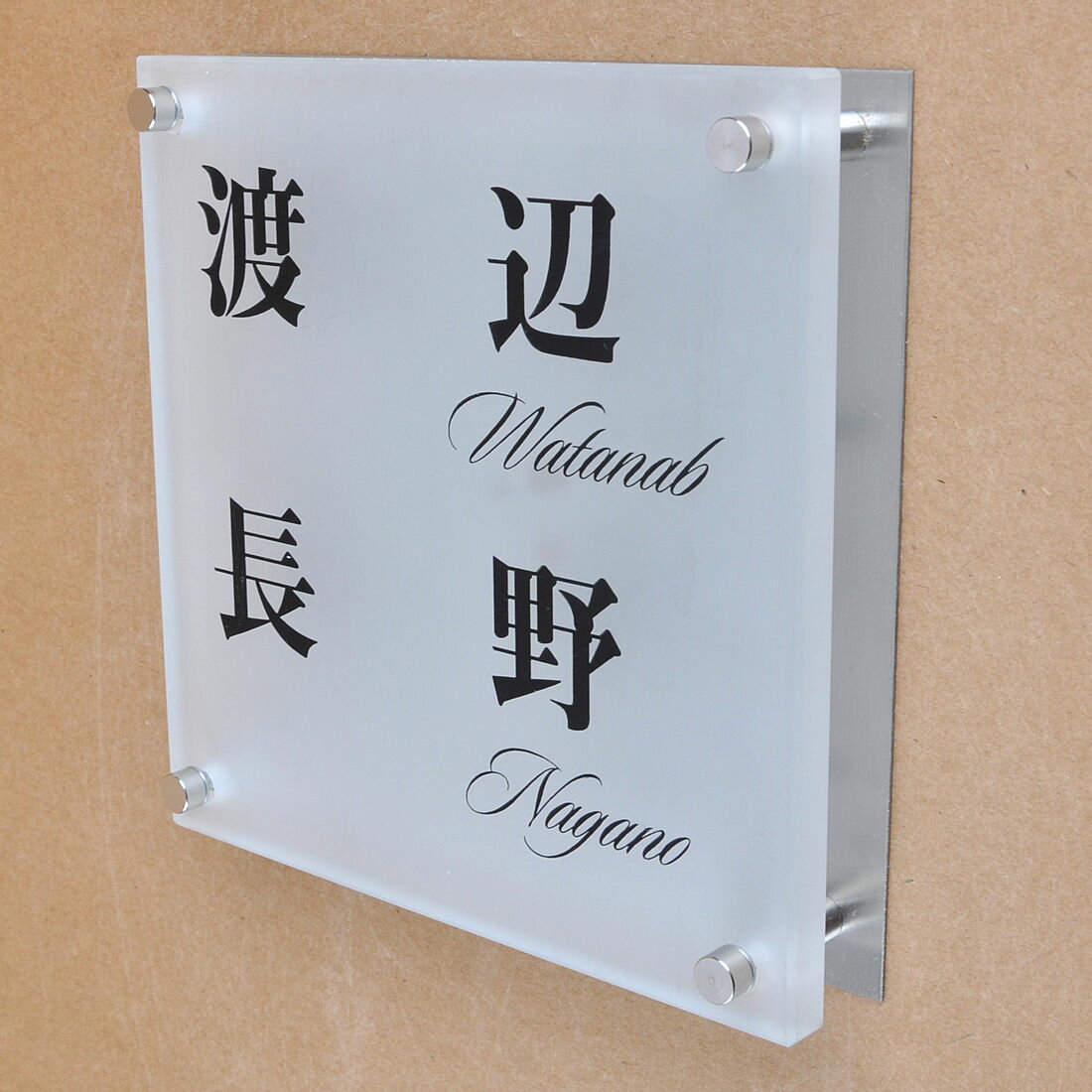 ɽ���Υ��ȥꥨ ���饹ɽ�� ���ꥬ�饹 ���ƥ�쥹�� 150x150mm ����ץ롡�������� ��HLS_DU�ۡ�RCP�ۡڳڥ���_�����ۡڳڥ���_̾����� at...