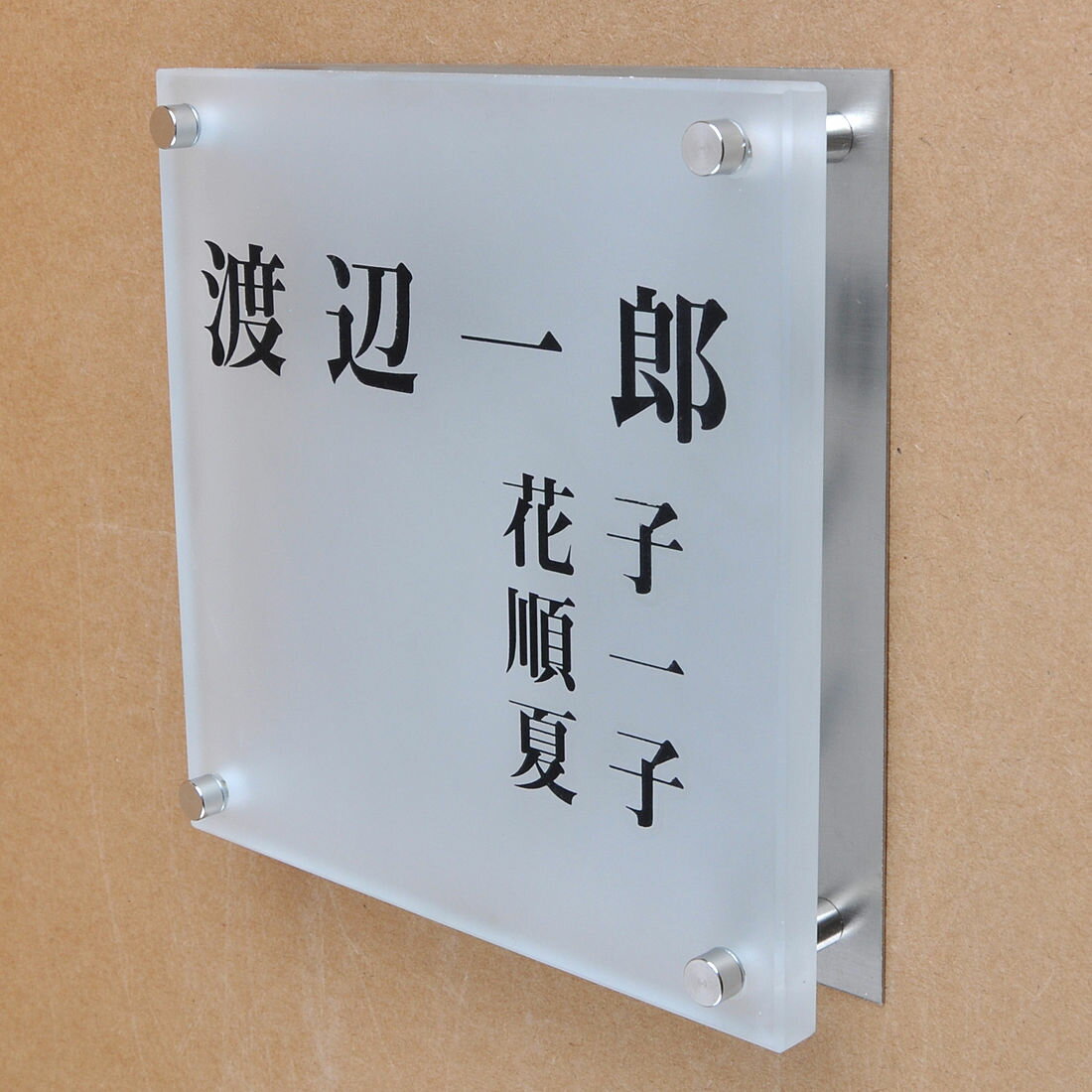 ɽ���Υ��ȥꥨ ���饹ɽ�� ���ꥬ�饹 ���ƥ�쥹�� 150x150mm ����ץ롡��²ɽ���ʿͿ�Ĵ���ġ� ��HLS_DU�ۡ�RCP�ۡڳڥ���_�����ۡڳڥ���_...