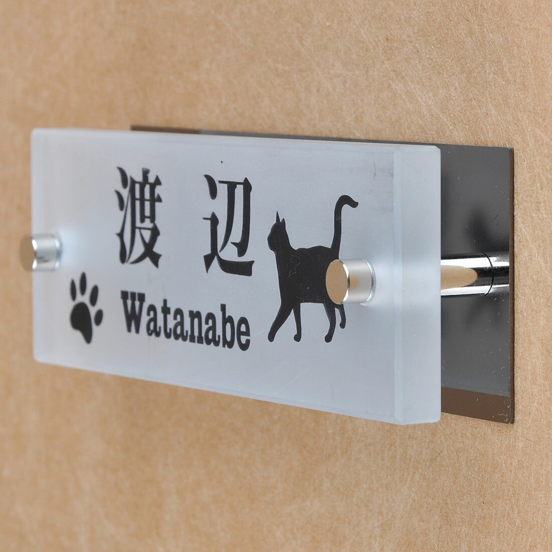 ɽ���Υ��ȥꥨ ���饹ɽ�� ���ꥬ�饹 �֥�å����ƥ�쥹���դ� 145x50mm �ˤ�󤳤Ȱ������٤�ǭ��ˡ������դ� ��HLS_DU�ۡ�RCP�ۡڳڥ���_...