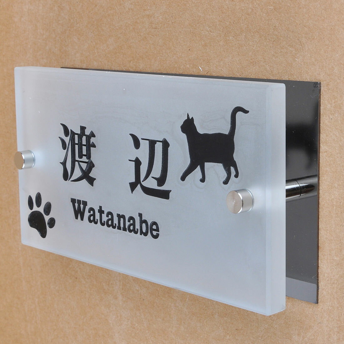 ɽ���Υ��ȥꥨ ���饹ɽ�� ���ꥬ�饹 �֥�å����ƥ�쥹���դ� 150x80mm �ˤ�󤳤Ȱ������٤�ǭ��ˡ������դ� ��HLS_DU�ۡ�RCP�ۡڳڥ���_...