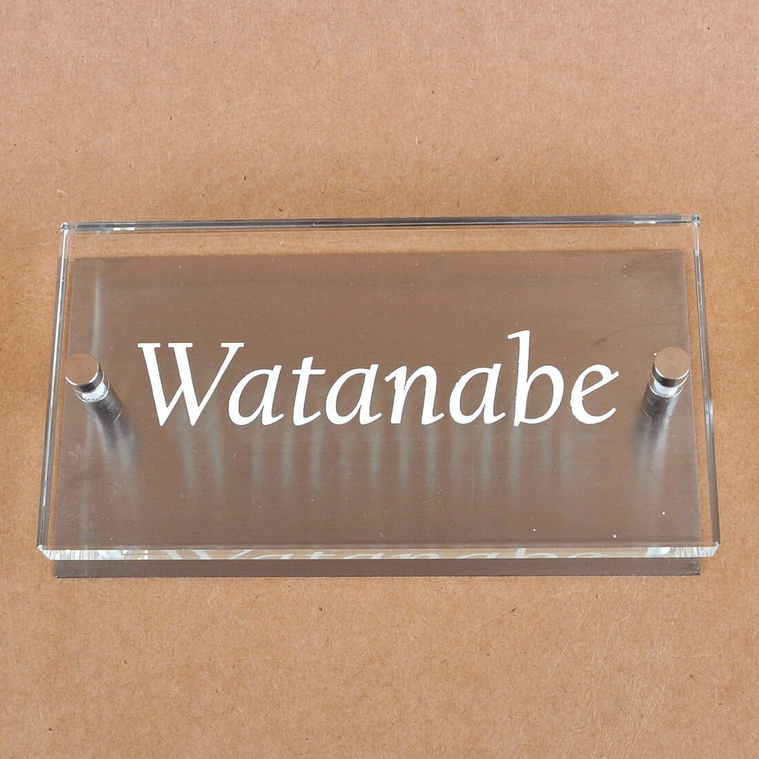 Rakuten - 表札のアトリエ ガラス表札 白文字 ステンレス板付き 150x80mm シンプル4 【HLS_DU】【RCP】【楽ギフ_包装】【楽ギフ_名入れ】 attr96attr ctgr1ctgr sml8sml+ctgr1ctgr noanml
