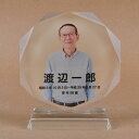 ご自宅供養 オーダーメイド仏具用品 タイプ1 Sサイズ 高さ12cm 全体カラーデザイン 【HLS_DU】【RCP】【楽ギフ_包装】【楽ギフ_名入れ】 attr...