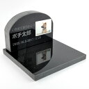 Pet&Love. ペットのお墓 天然石製 セット型 遺影付きタイプ 御影石 ブラック アーチ プレーン(お客様の写真を印刷) 【HLS_DU】【RCP】【楽ギ...