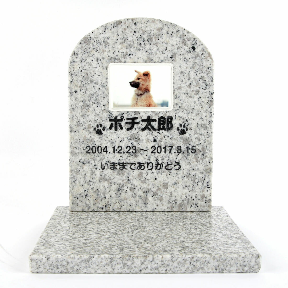 Pet&Love. ペットのお墓 天然石製 セット型 遺影付きタイプ 御影石　グレー スタンダード（お客様の写真を印刷） 【HLS_DU】【RCP】【楽ギフ_包装】【楽ギフ_名入れ】 attr169attr ctgr2ctgr sml3sml+ctgr2ctgr noanml