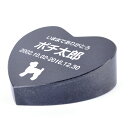 Pet&Love. ペットのお墓 天然石製 立体型 御影石 黒 ハート 180x160mm 【HLS_DU】【RCP】【楽ギフ_包装】【楽ギフ_名入れ】 att...