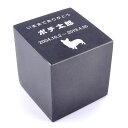 Pet&Love. ペットのお墓 天然石製 立体型 骨壷が入るタイプ スタンダード 御影石　黒 120x120x150mm 【HLS_DU】【RCP】【楽ギフ_包装】【楽ギフ_名入れ】 attr202attr ctgr2ctgr sml3sml+ctgr2ctgr DOG