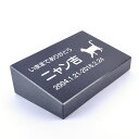 Pet&Love. ペットのお墓 天然石製 立体型 御影石 黒 スタンダード 200x130mm 【HLS_DU】【RCP】【楽ギフ_包装】【楽ギフ_名入れ】 ...