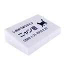 Pet&Love. ペットのお墓 天然石製 立体型 大理石 ホワイト スタンダード 200x130mm 【HLS_DU】【RCP】【楽ギフ_包装】【楽ギフ_名入...