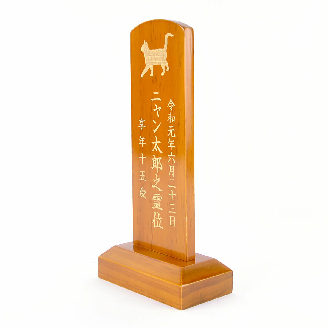 Pet&Love. �ڥåȤΰ��� ŷ������ �⤵23cm ����ץ� �ʥ����� ǭ�ѡ����륨�å�ʸ���������٤ޤ� ��HLS_DU�ۡ�RCP�ۡڳڥ���_�����ۡڳڥ���_̾����� attr167attr ctgr2ctgr sml3sml+ctgr2ctgr CAT