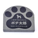 Pet&Love. ybĝ VRΐ Vv^ ̂Ђ^Cv2@@ 200x200mm (20mm) yHLS_DUzyRCPzyyMt_zyyMt_z attr130attr ctgr2ctgr sml3sml+ctgr2ctgr DOG