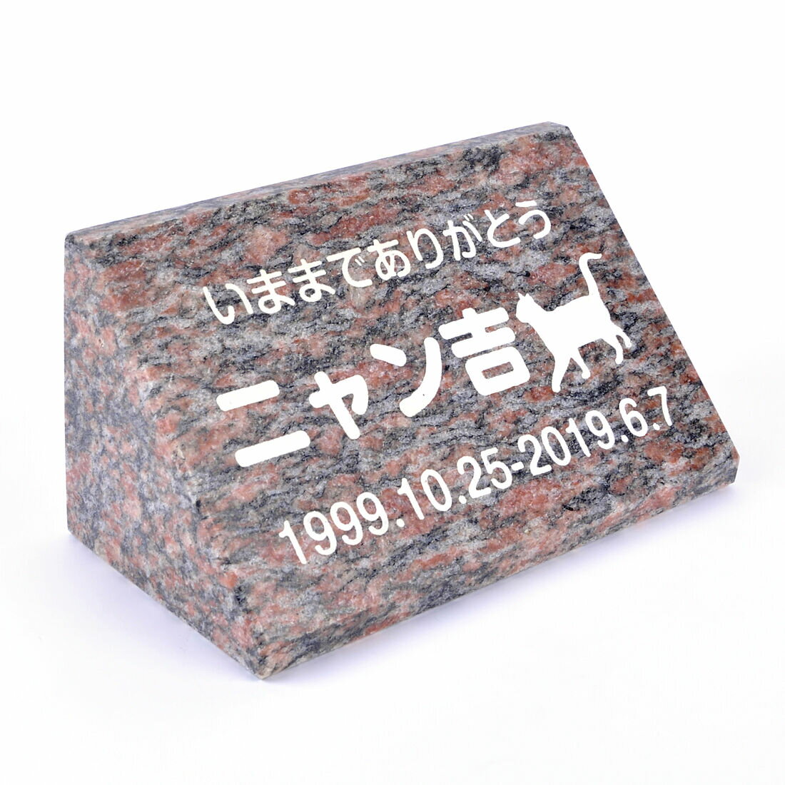 【取寄品】 ペット仏具 omoide no akashi / おもいでのあかし メモリアルBOX LL ブルー 【 ペット供養 ペットグッズ 思い出 ペット 仏壇 ペット用品 ペット仏壇 ペット用仏具 葬祭用品 】