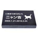 Pet&Love. ybĝ VRΐ Vv^ ^ e΁@@ 150x100mm(20mm) Lp yHLS_DUzyRCPzyyMt_zyyMt_z attr130attr ctgr2ctgr sml3sml+ctgr2ctgr CAT