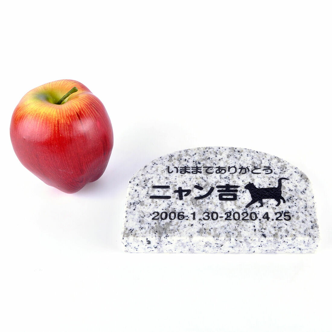 Pet&Love. ペットのお墓 天然石製 シ...の紹介画像2
