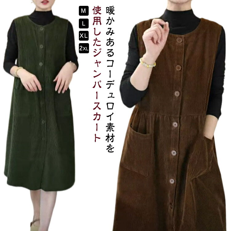 ʥåĥѥˡ㤨֥奢 ѡ ԡ ǥ  ǥ 40  󥹥 ե A饤 եȥܥ 롼ͥå ̵  50 Ρ꡼ 30 ѡ ̶  쥤䡼 Ť  륤   פβǤʤ2,570ߤˤʤޤ