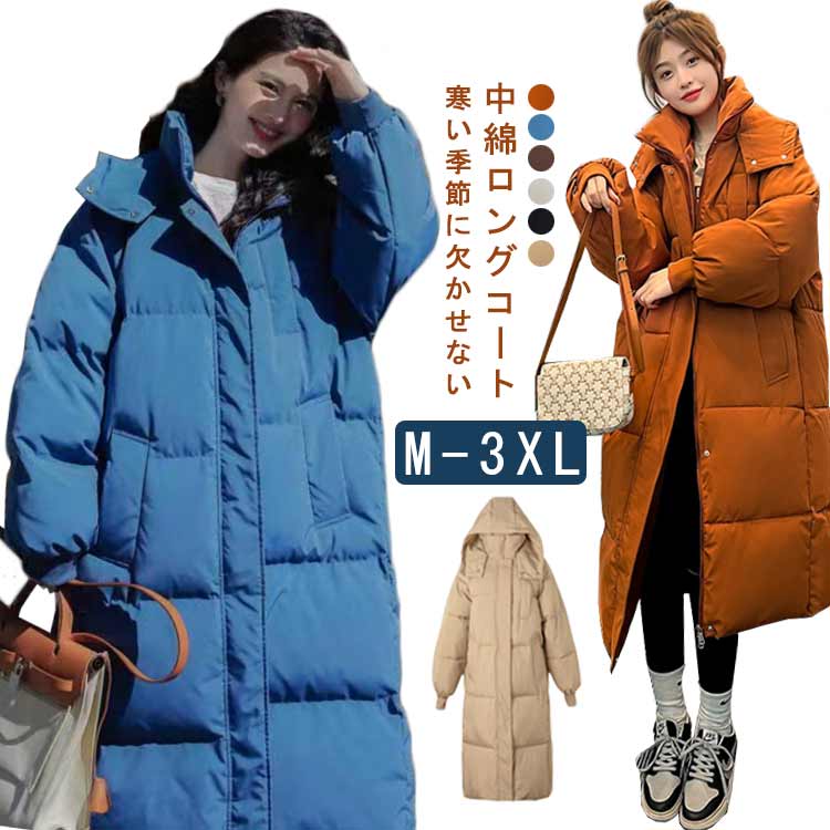 ʥåĥѥˡ㤨֥󥰥󥳡 ǥ Ȥ ɴк ٥  󥰾 ʥ㥱å ̵ ץ 礭 ηС 󥸥㥱å  ɴ ̶ ̳ءפβǤʤ3,780ߤˤʤޤ