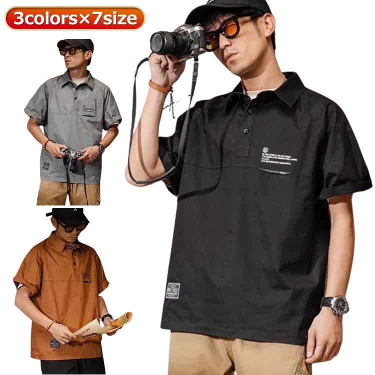 ʥåĥѥˡ㤨֥ 奢륷 Ⱦµ 礭   ݥT  ϡե꡼ 5ʬµ ץ륪С ӥå륨å ᥫ ꥫ  ȥåץ ˻ ȥ꡼ ηС  20 30 40 50 եå ̵פβǤʤ1,980ߤˤʤޤ