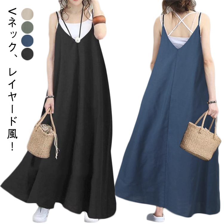 ʥåĥѥˡ㤨̵  ԡ  Vͥå ߥԡ ԡ Ť Ĺ  󥰥ԡ Ρ꡼ 쥤䡼 줤 礭 ̵ ץ ղ S M L XL 2XL 3XL 4XL 5XLפβǤʤ1,780ߤˤʤޤ