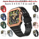 AbvEHb` oh ̌^ Apple Watch Ultra 38/40/41mm 42/44/45mm X|[c xg Apple watch 3 4 5 6 7 8 se se2 oh ̌^ oh یP[X oh pc Jo[ TPU یJo[ lC 