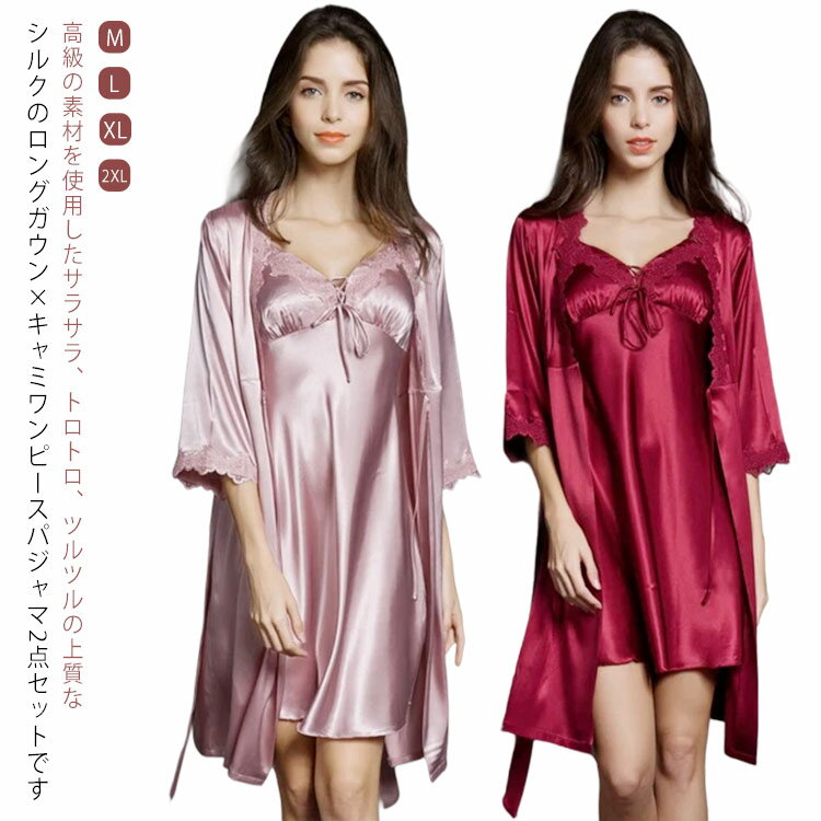 ����̵�� ���륯�ѥ���� ��ǥ����� ���ԡ��� �롼�०���� ���륯 �ѥ���� ���ԡ��� ���襤�� �ʥ��ȥ����� ����ߥ�������ԡ��� ������ ������ ��...