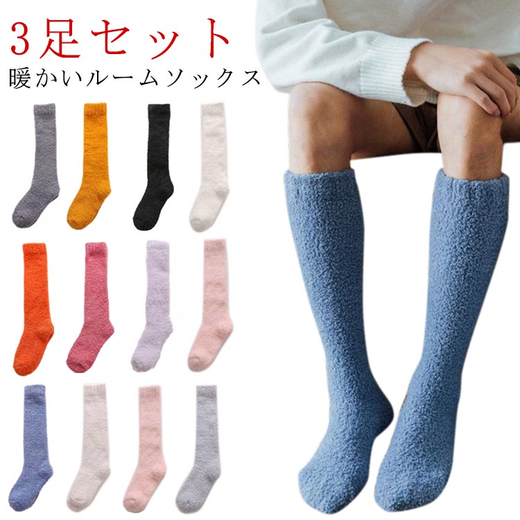 ��3­���åȡۥ롼�ॽ�å��� �Ȥ��� ���� ��ǥ����� �⤳�⤳ ���󥰥��å��� �������� ��ʪ ���� �ɴ� �ݲ� ���å��� ���ȥ����� �ݥ��ݥ����å��� ��...