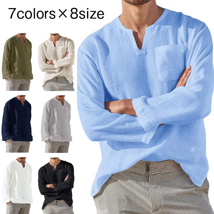 シャツ メンズ 無地 カジュアルシャツ 長袖 ワイシャツ 綿麻シャツ カジュアルシャツ ゆったり オシャレ 春 夏 秋 トップス リネンシャツ 綿麻シャツ 通勤 スリムフィット 薄手 tシャツ 通気性 柔らかい yシャツ 上着 吸汗速乾 大きいサイズ 簡単