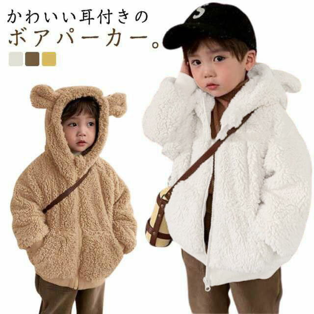 ܥ å ܥ㥱å   ադ㥱å դդ ե꡼ѡ Ҷ λ ˤλ İ դ ٥ӡ ⤳⤳ ...