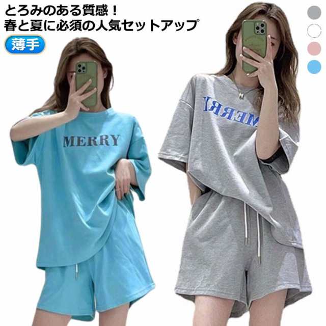 ルームウェア 上下セット 韓国 レディース セットアップ 可愛い スウェット パジャマ 上下セット 半袖 トップス 短パン ショートパンツ パンツ 短ズボン 半...