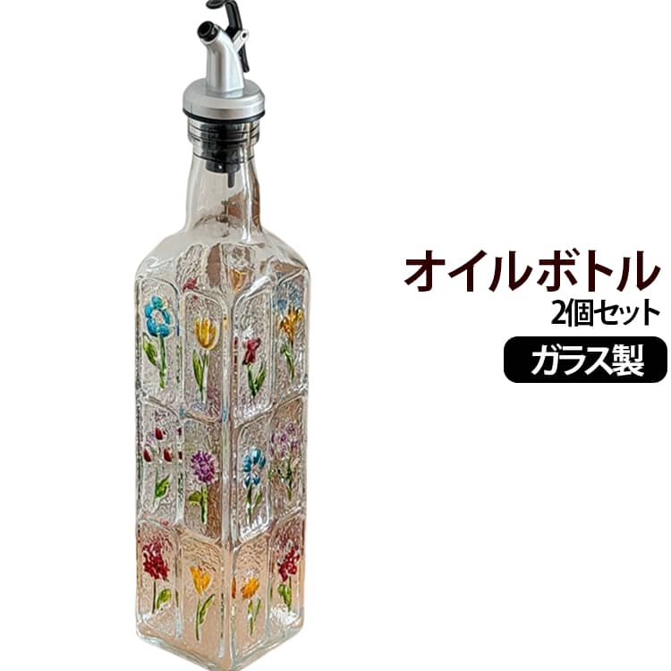 楽天市場】レトロ 生地 花柄（保存容器・調味料入れ｜キッチン用品