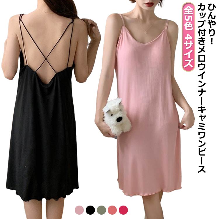 ���å��դ� ���ԡ��� �ѥ���� ����ʡ� ��ǥ����� ����ʡ� ����ߥ�������ԡ��� ����ߥ��� �롼�०���� ��ǥ����� ����ߥ����� ���ԡ��� ����...