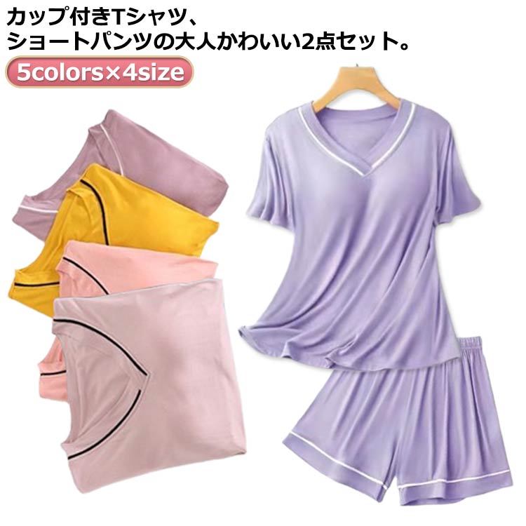 �롼�०���� �� ���å��դ� ��ǥ����� 2�����å� �� ��ǥ����� �ѥ���� �岼���å� Ⱦµ T����� �ѥ�� ���硼�ȥѥ�� ���� ������ �ʥ��ȥ����� ...