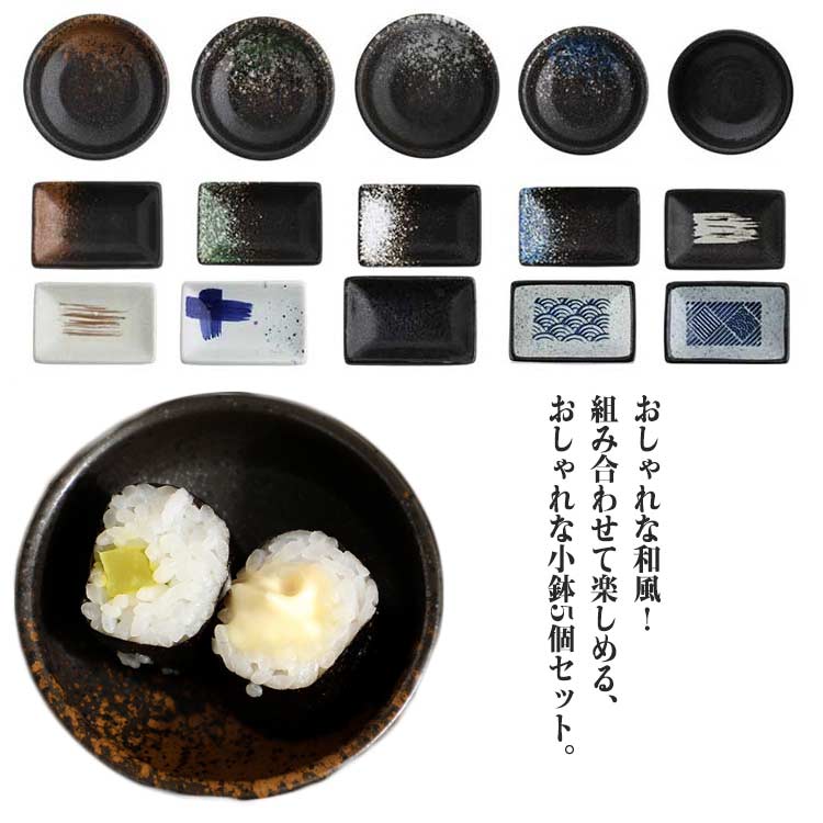 商品画像1