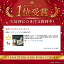 coconutoil-shop:10000017のサンプル画像2