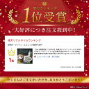 coconutoil-shop:10000016のサンプル画像2