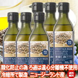  㲹ֺ ˥塼ɻ 170g 6 ȥС եåɥ ᥬ3 ޥ˥ ޤ first squeeze extra virgin flaxseed oil