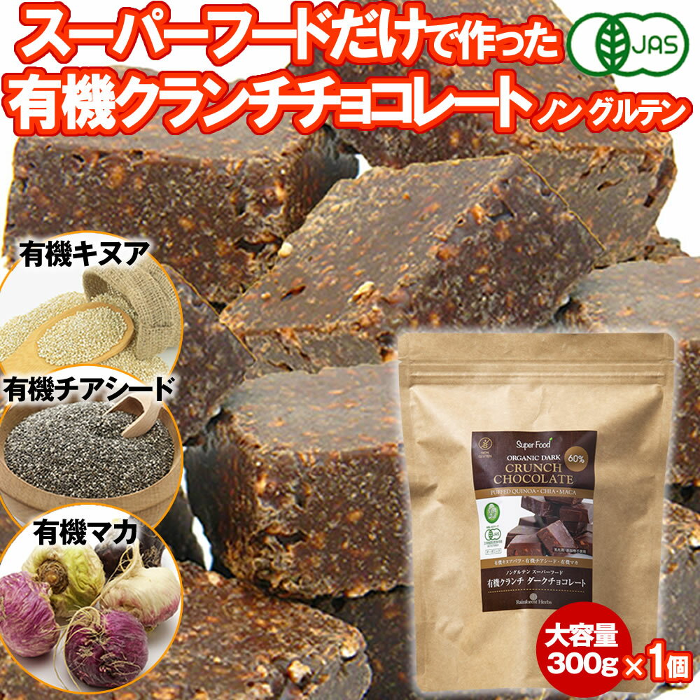 森永製菓 チョコボール ピーナッツ 28g×20箱