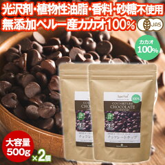 https://thumbnail.image.rakuten.co.jp/@0_mall/coconutoil-shop/cabinet/item/t/tp2rb.jpg