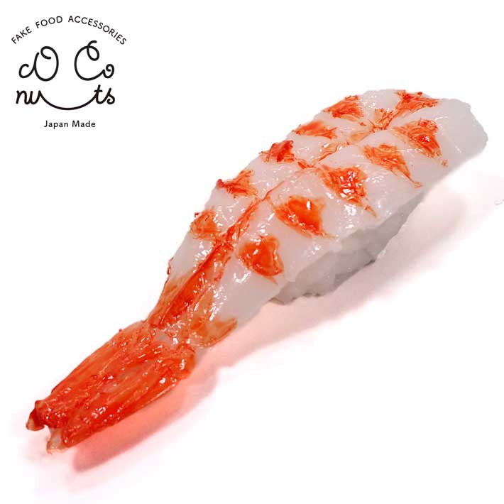 【メール便】食品サンプル 食べちゃいそうな えびにぎり寿司 キーホルダー ストラップ マグネットのサムネイル