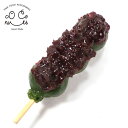 食品サンプル お菓子 食べちゃいそうな あん団子 キーホルダー 食べ物 ストラップ マグネット