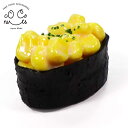 食品サンプル 食べちゃいそうな コーン 軍艦 寿司 食べ物 キーホルダー ストラップ マグネット 食品サンプルマグネット(3)