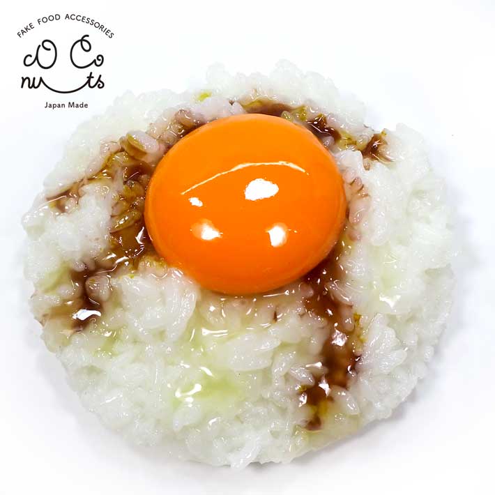 【送料無料】食品サンプル 卵かけご飯
