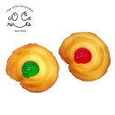 食品サンプル スイーツ マグネット 食べ物 食べちゃいそうな ドレンチェリー クッキー