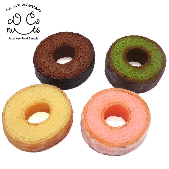 Rakuten - 食べちゃいそうな バームクーヘン 食品サンプル お菓子 ストラップ 食べ物 キーホルダー