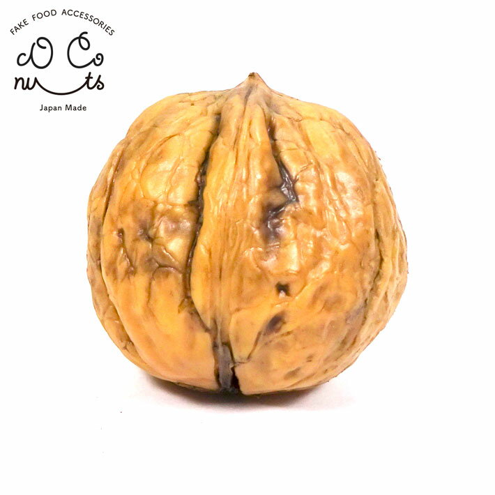 Rakuten - 食品サンプル 食べちゃいそうな くるみ 食べ物 キーホルダー ストラップ 食品サンプルキーホルダー
