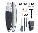 在庫あり【即日〜3日発送】スタンドアップ パドルボード SUP インフレータブル サップ 2021 PEAKS5 KANALOA 11.3ft ピークス5 カナロアホワイト【サップボード supボード パドルボード パドル セット スタンドアップパドル 女性 男性 マリンスポーツ