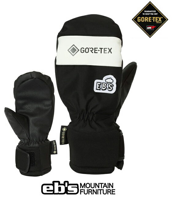 ebs エビス スノーボード　グローブ　子供用　GORETEX JR MITT ゴアテックス BLACK スノーボード　KIDS ジュニア