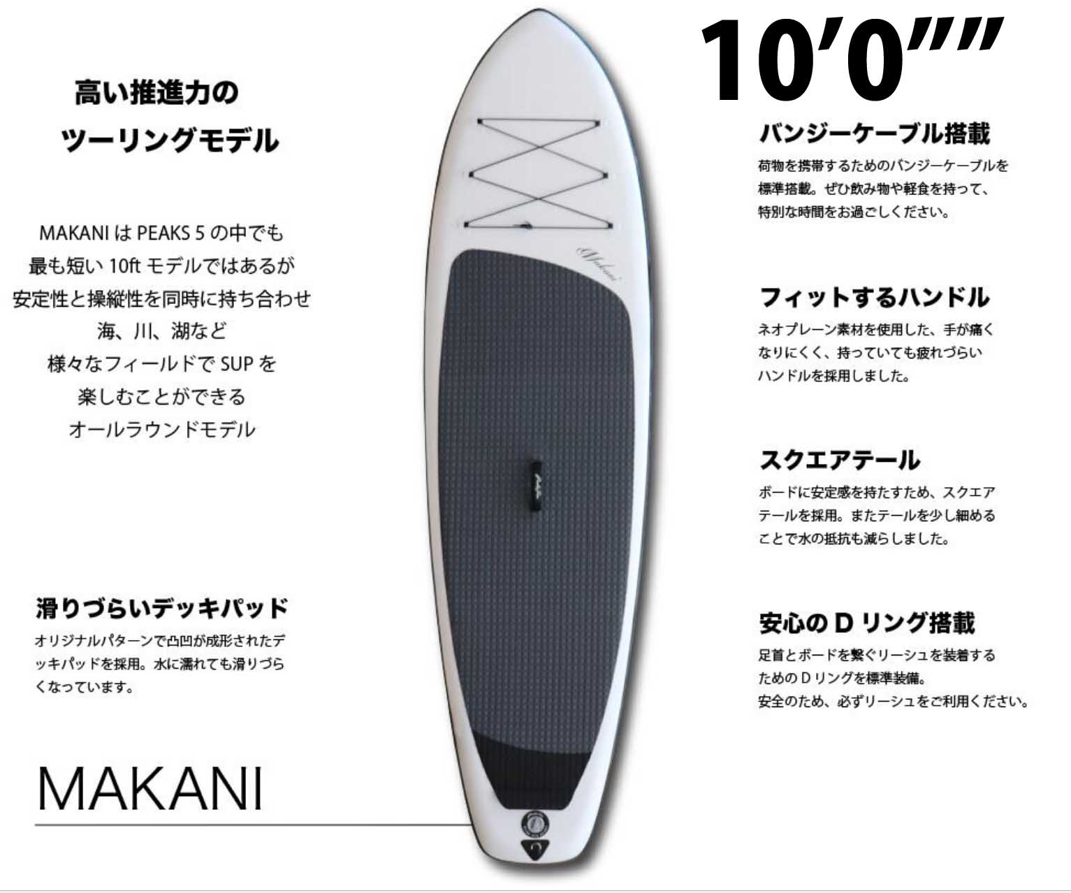 楽天市場】aolani peaks5の通販 楽天市場】aolani peaks5の通販