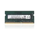 【永久保証・当日発送 全国送料無料】SK hynix 非ECC 4GB PC4-2666V DDR4 at 2666MHz 260ピン SDRAM SODIMM...