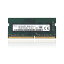2ĥåȡۡڱʵݾڡȯ ̵SK hynix ECC 4GB PC4-2666V DDR4 at 2666MHz 260ԥ SDRAM SODIMM 󥰥 å åץȥå  - OEM 4GB ꡼