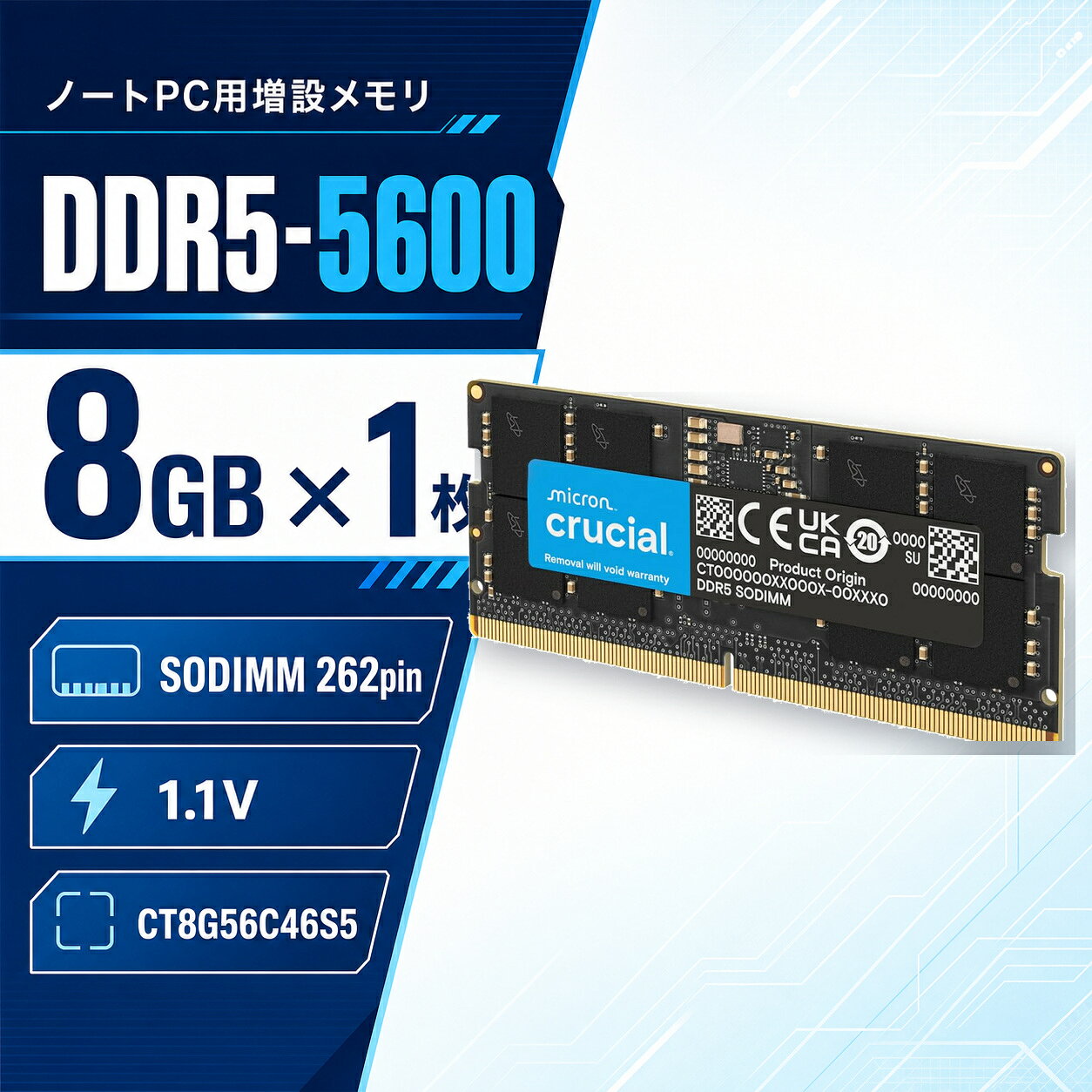 製品画像：28位