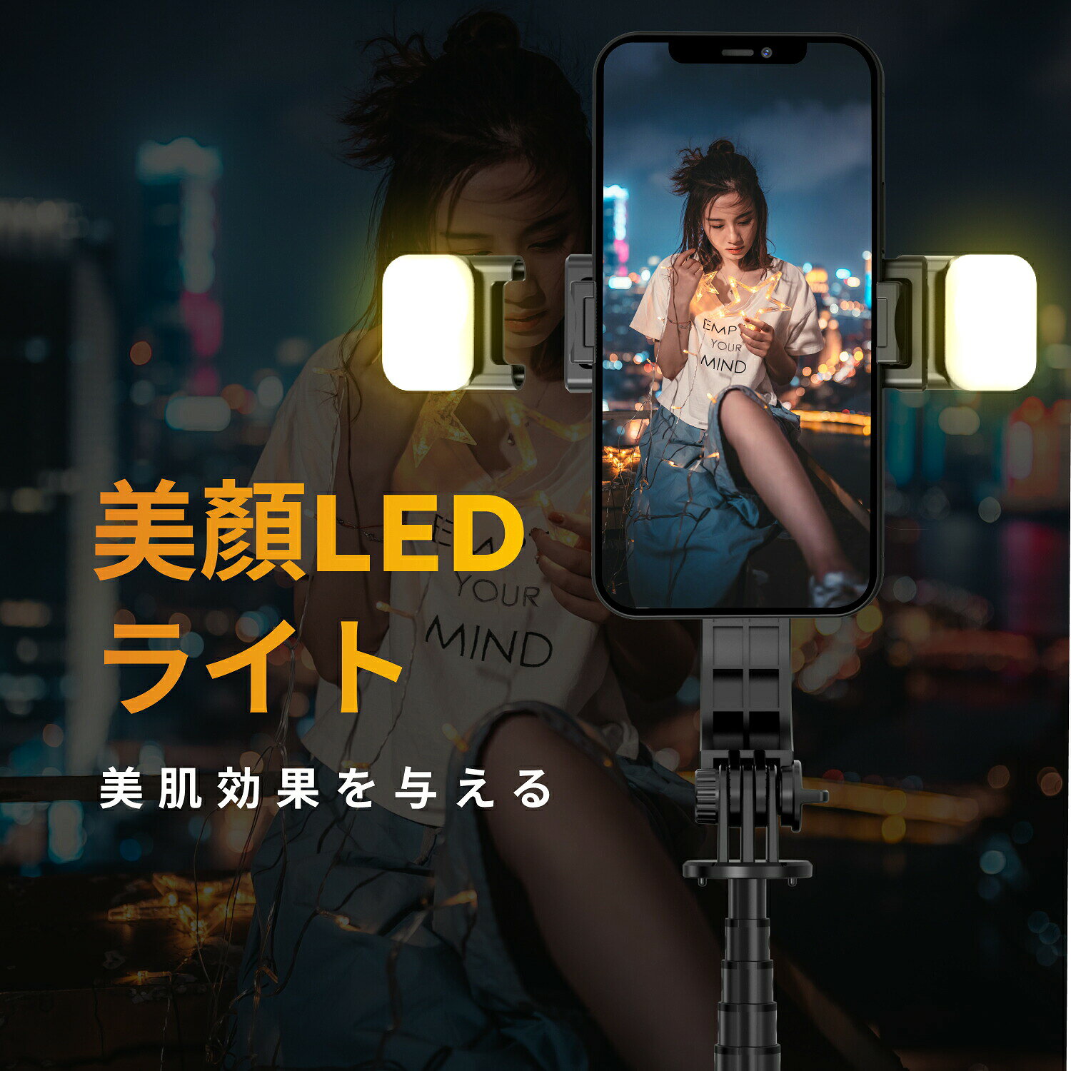 ココパ楽天市場店のL12 LEDライト付き 自撮り棒 三脚 620度角度調整 Bluetoothリモコン 最大約180cm スマホスタンド 旅行 撮影｜アングル3